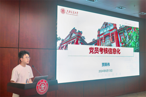 1718710715189219.jpg 图6.jpg