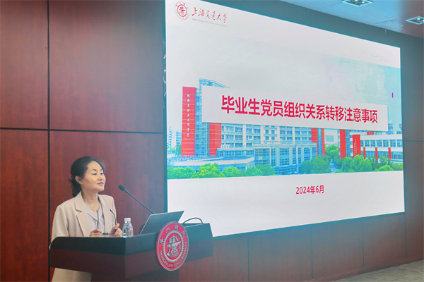 1718710724465375.jpg 图7.jpg