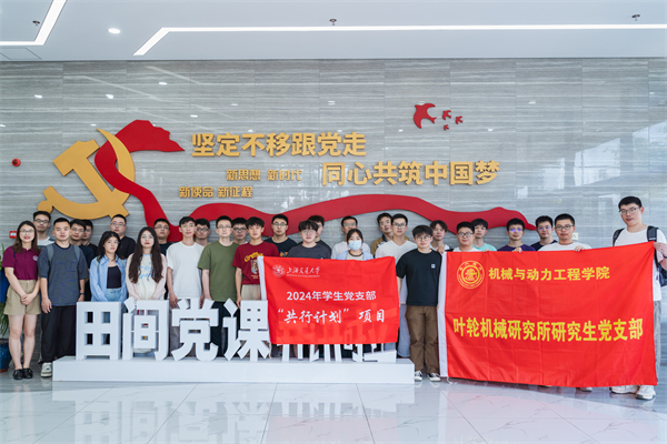 1718974651878836.jpg 图片1.jpg