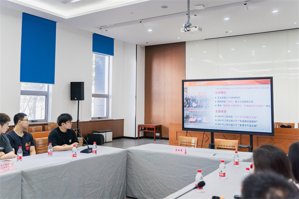 1718974759125013.jpg 图片6.jpg