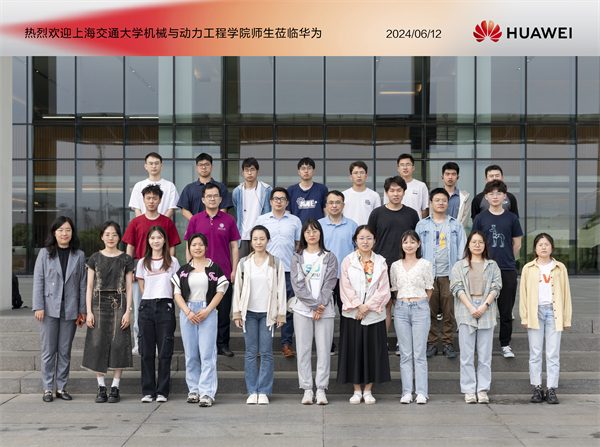 1719233575628678.jpg 图1.jpg