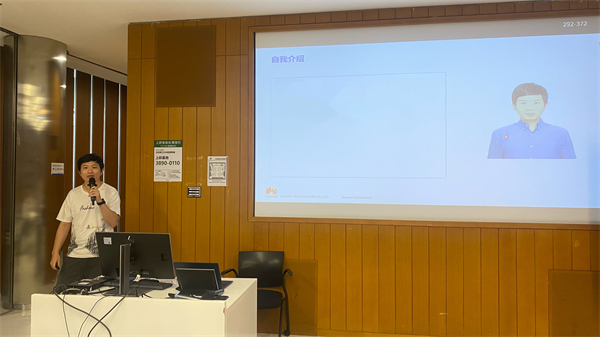 1719233613666522.jpg 图4.jpg