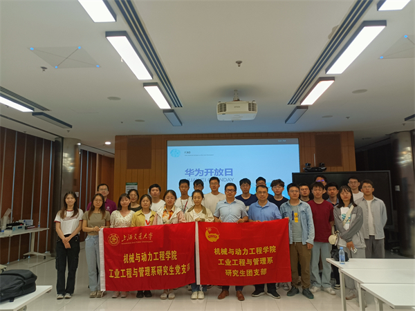 1719233648257570.jpg 图5.jpg