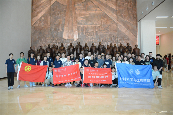 1720866782361850.jpg 图1.jpg