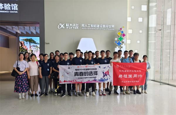 1721300604603942.png 图1.png