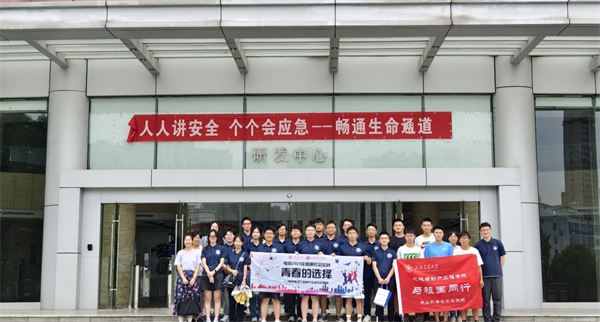 1721300633615463.png 图3.png