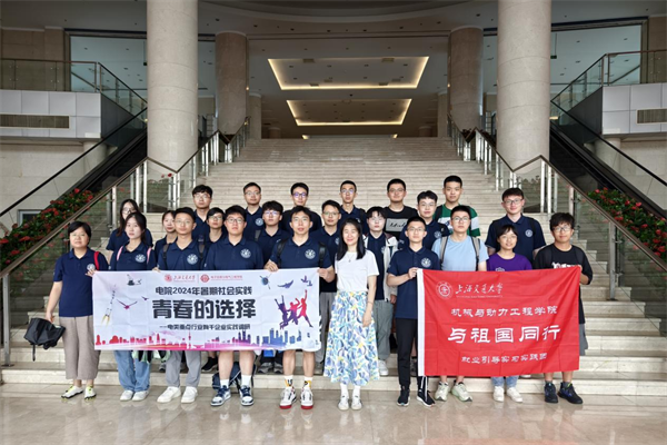 1721300651860707.png 图4.png