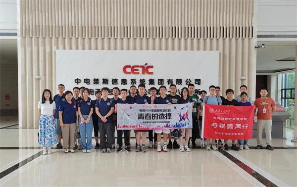 1721300670108466.png 图5.png