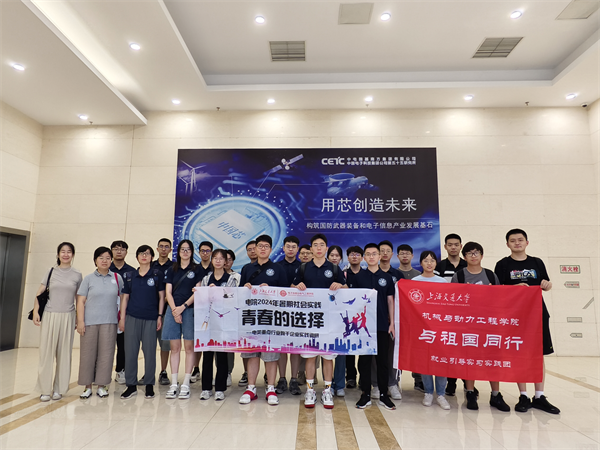 1721300695454703.png 图6.png