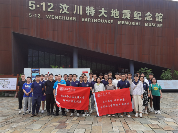 1721302217797726.jpg 图片2.jpg