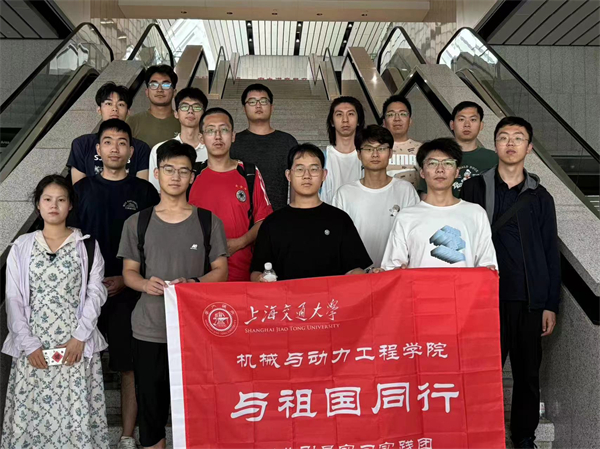 1721302877542614.jpg 潍柴动力合影.jpg