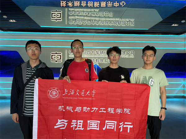 1721302901781148.jpg 海信集团合影.jpg