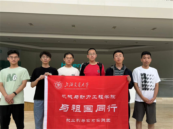 1721302913453180.jpg 中车四方合影.jpg