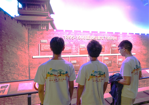 1721656116803106.jpg 图4.jpg