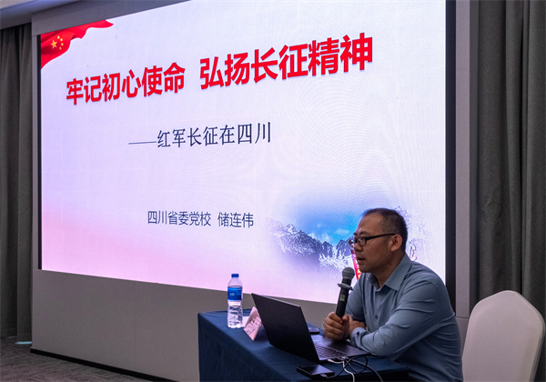 1721656795684286.jpg 图1.jpg