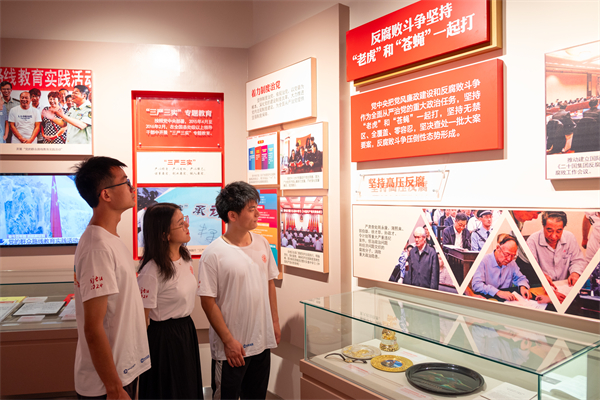 1721656826203275.jpg 图4.jpg