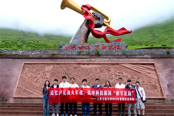 1721656846748909.png 图5.png