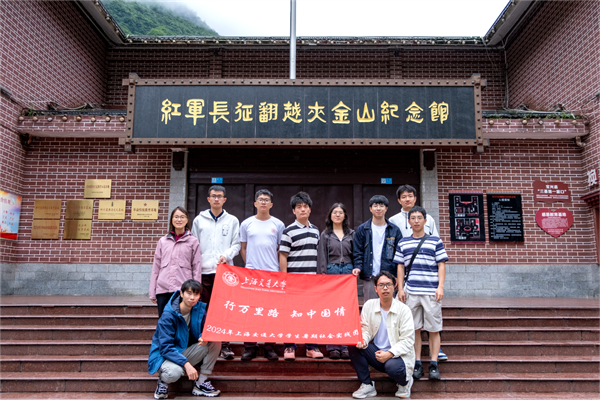 1721656869451667.png 图7.png