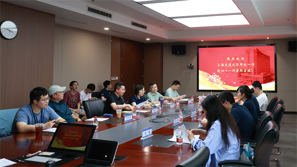 1722661602169918.jpg 图 2 共建会场.jpg