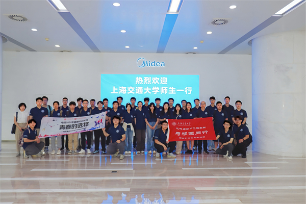 1722663386870877.jpg 0722-广东团-照片03.jpg