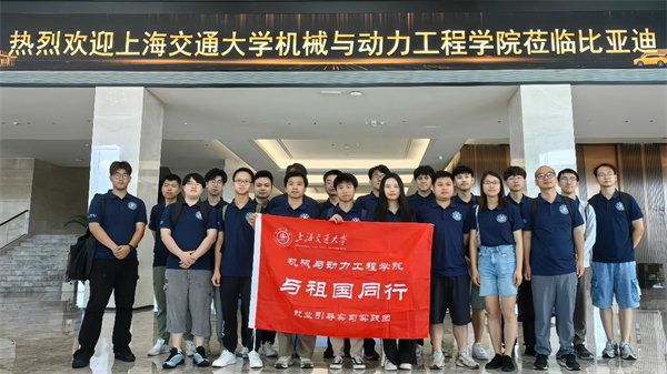 1722663435849548.jpg 0722-广东团-照片08.jpg