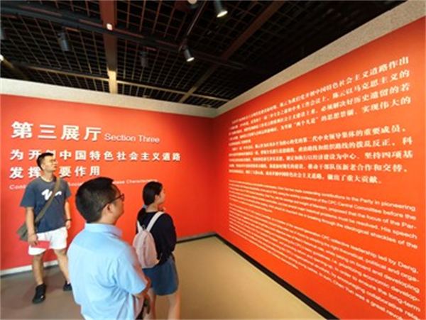 1722664586939446.jpg 图片4.jpg