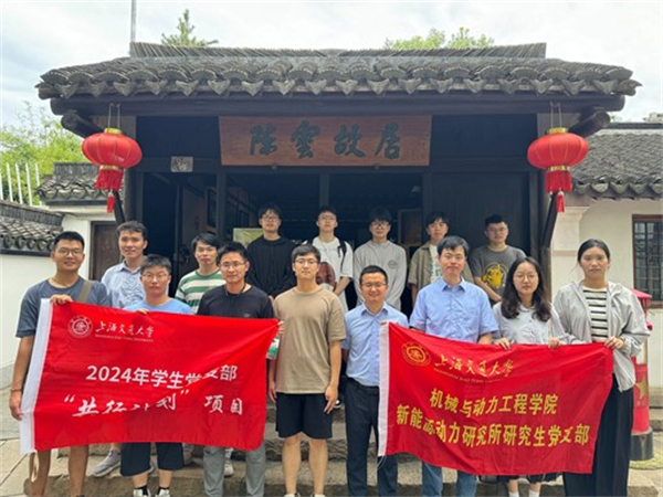 1722664598947065.jpg 图片5.jpg