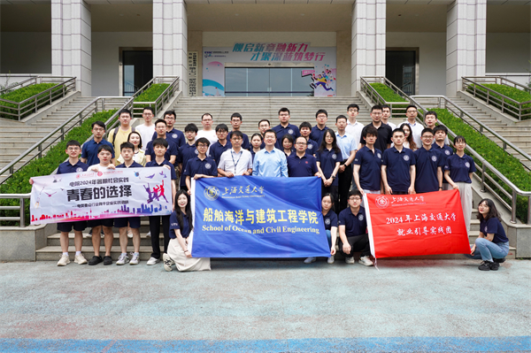 1723115723650778.jpg 0715-01-照片01.jpg