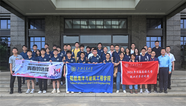 1723115733728516.jpg 0715-01-照片02.jpg