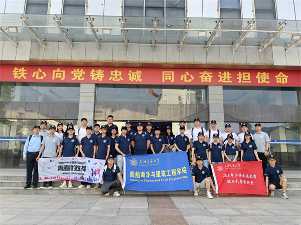 1723115744631523.jpg 0715-01-照片03.jpg