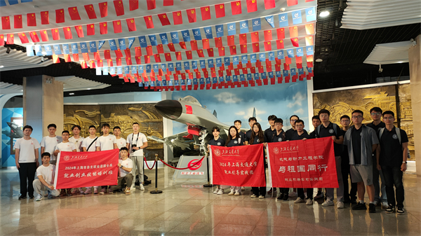 1723116092498529.jpg 0726-沈阳线-照片1.jpg