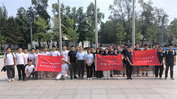 1723116125917003.jpg 0726-沈阳线-照片2.jpg