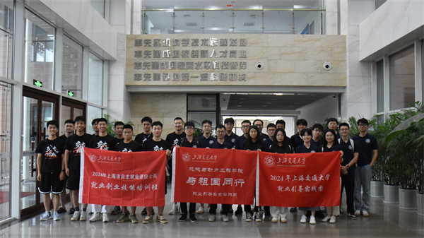 1723116167350443.jpg 0726-沈阳线-照片5.jpg