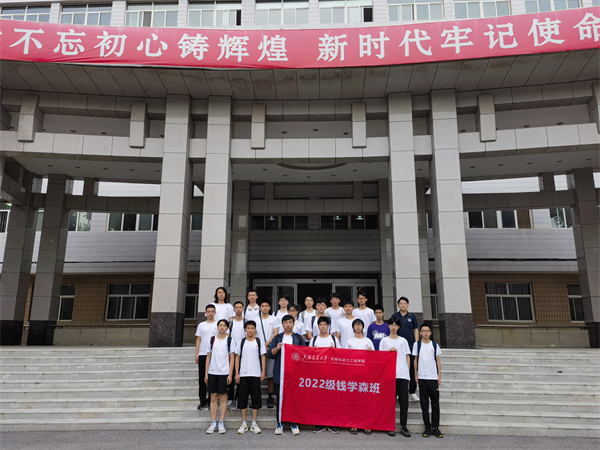 1723117169390207.jpg 微信图片_20240728213012.jpg