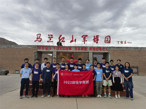 1723117213369207.jpg 微信图片_20240728212813.jpg