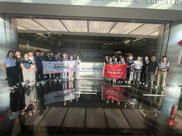 1723117696802771.jpg 图2-中冶赛迪合照.jpg