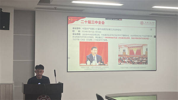 1723898278992376.jpg 图2+讲解环节.jpg