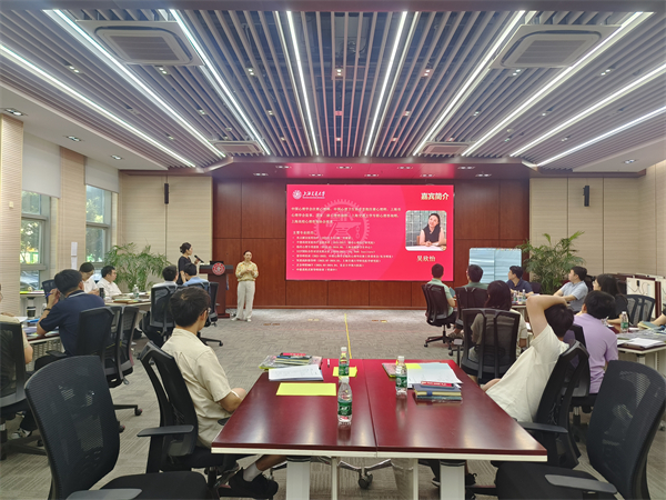 1724499951367224.jpg 图1 活动现场.jpg