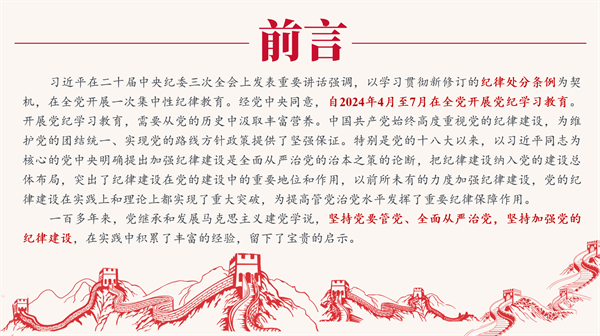 1725782873956531.png 图一.png