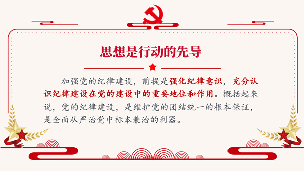 1725782882500680.png 图二.png