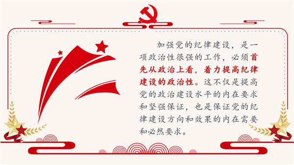 1725782894339723.png 图三.png