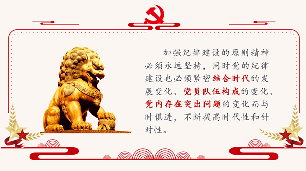 1725782906871659.png 图四.png