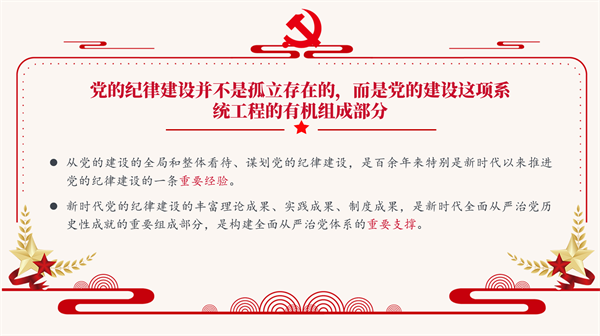 1725782921288331.png 图五.png