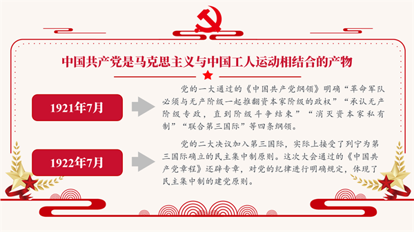 1725782937373277.png 图六.png
