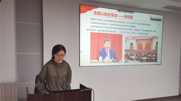 1725783315543577.jpg 图3+分享环节.jpg