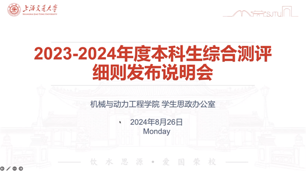 1725785674581692.png 图片1.png