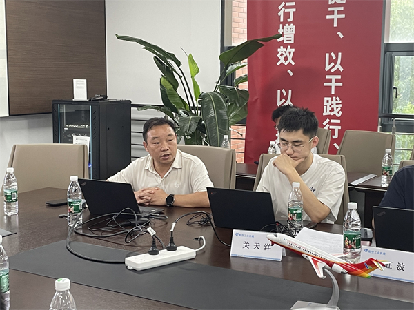 1726746465753225.jpg 图七.jpg