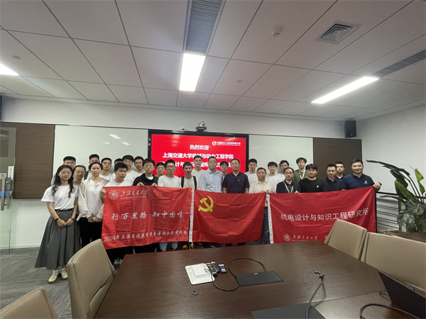 1726746490315993.jpg 图九.jpg