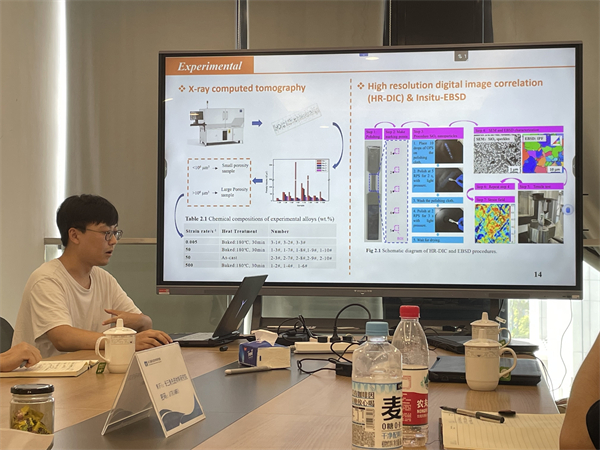 1726746615374650.jpg 图十八.jpg