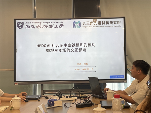 1726746630581514.jpg 图十九.jpg